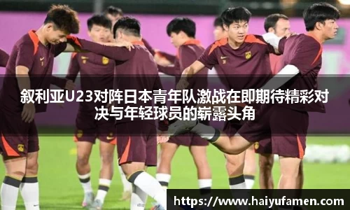 尊时凯龙·(中国区)人生就是搏!