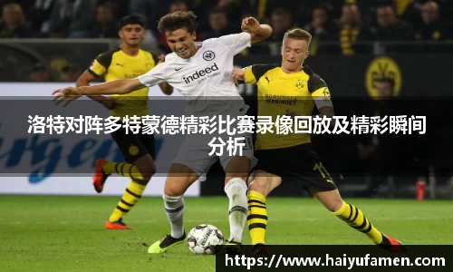 AG尊时凯龙人生就博