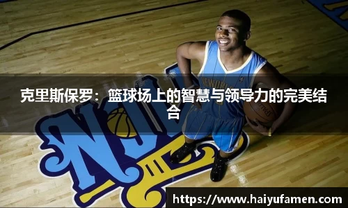 尊时凯龙·(中国区)人生就是搏!